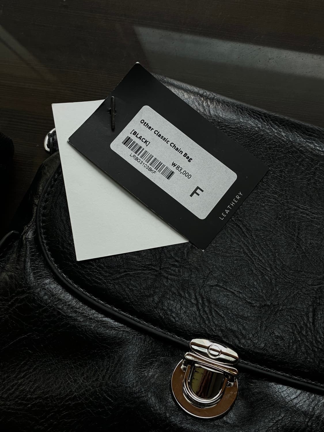 (새상품) 레더리 아더 클래식 체인백 [BLACK] 판매 상품이미지10