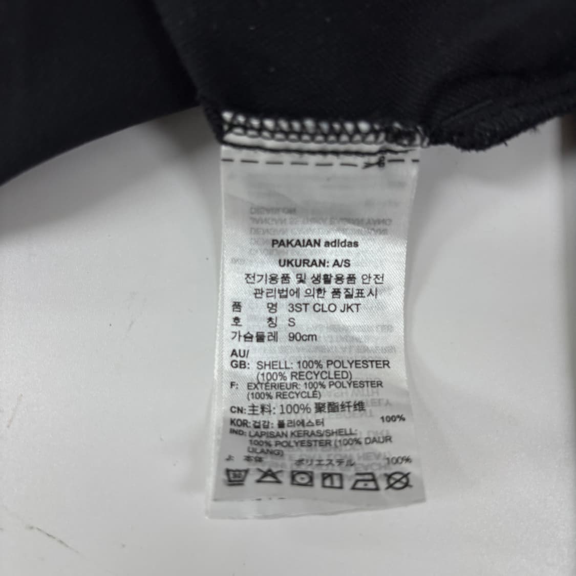 아디다스 바람막이 상품이미지6