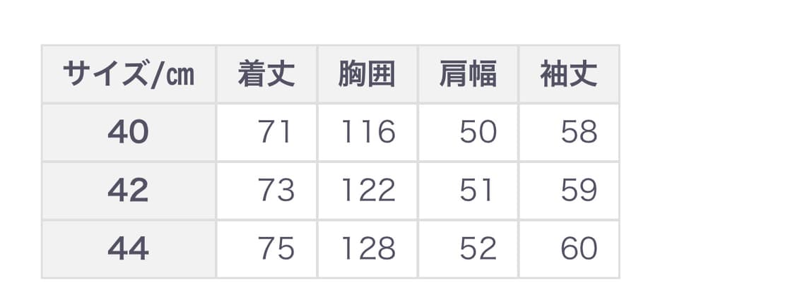 오베르쥬 auberge walkin 정글퍼티그자켓 44 상품이미지6