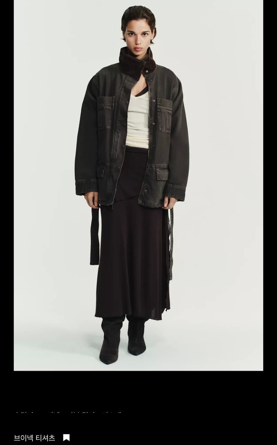 자라 브이넥 티셔츠 상품이미지1