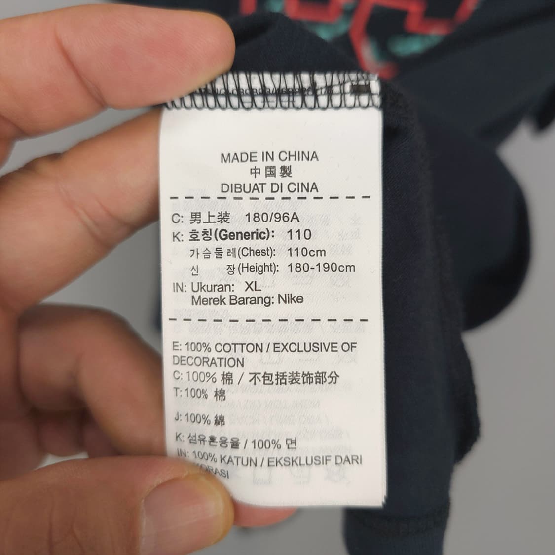 조던 JORDAN 23 카모 프린팅 반팔티 블랙 110(XL) 상품이미지6