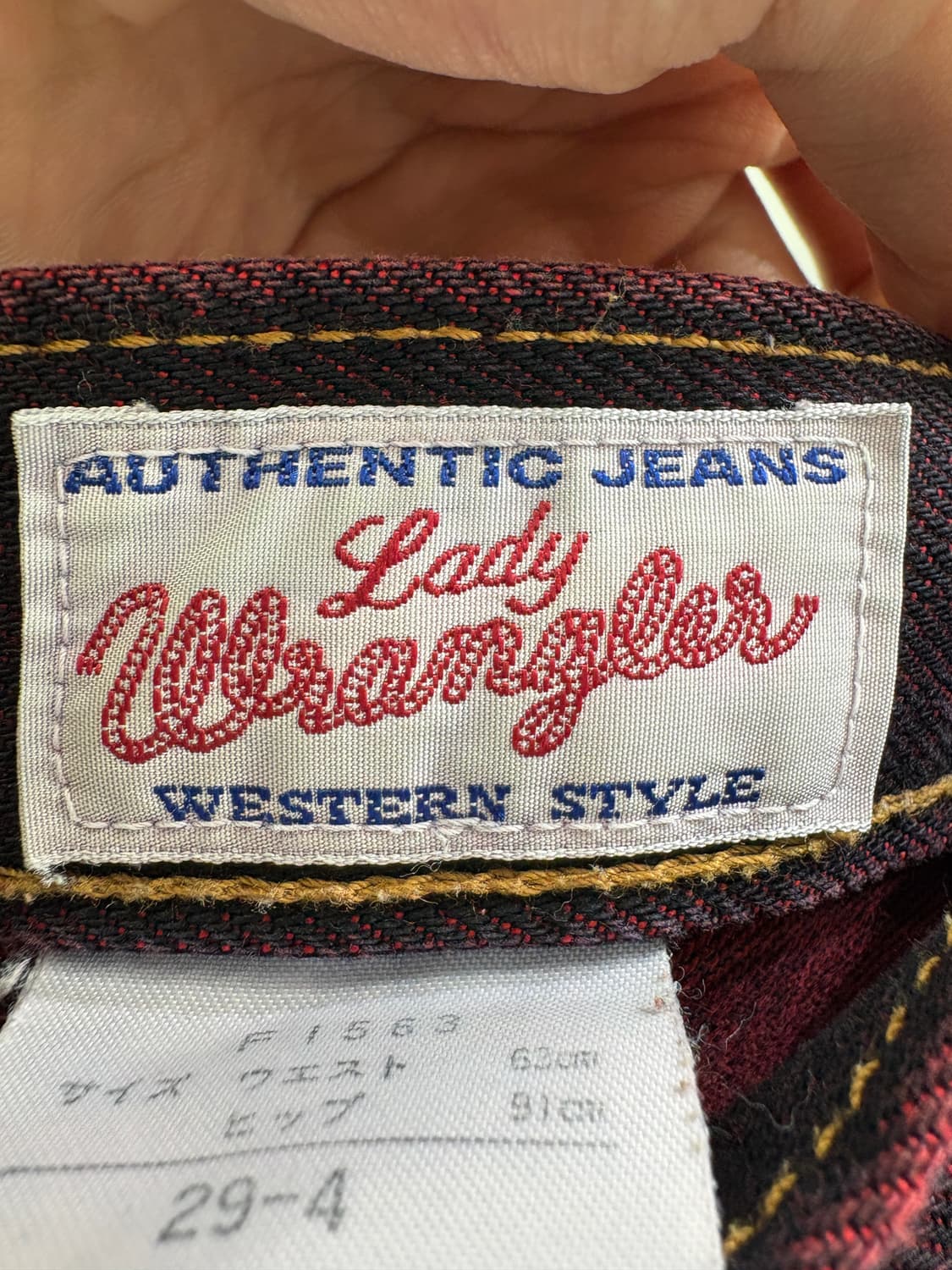 LADY WRANGLER (Made in Japan) 데님팬츠 상품이미지7