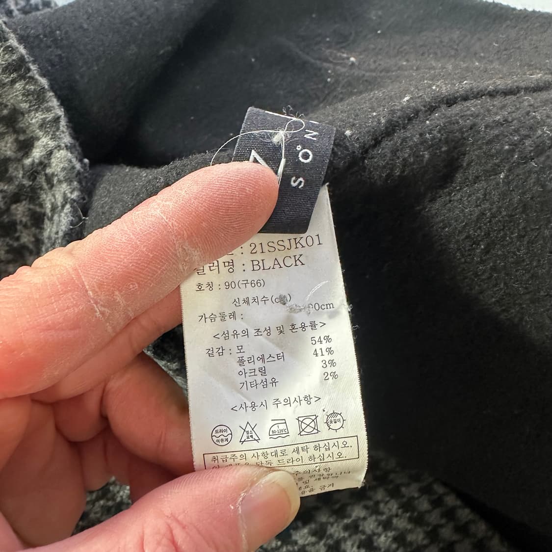 우먼M-L 지오송지오 하운드투스체크 핸드메이드 리얼버튼 더블울자켓 상품이미지5