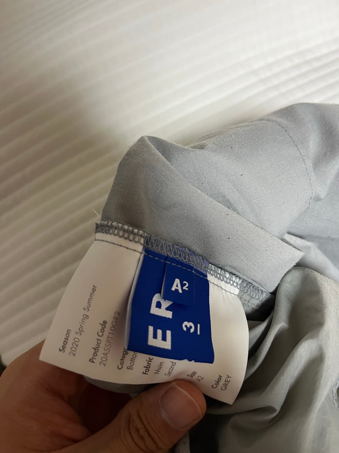 [A2] 아더에러 Oblique track pants 트랙팬츠 상품이미지9