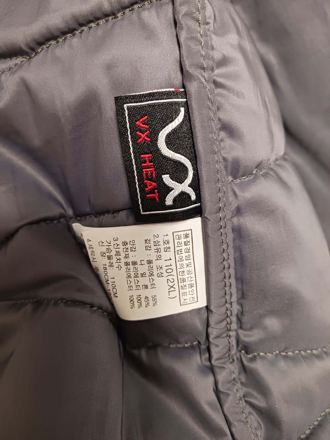 노스페이스 VX 경냥패딩 상품이미지4