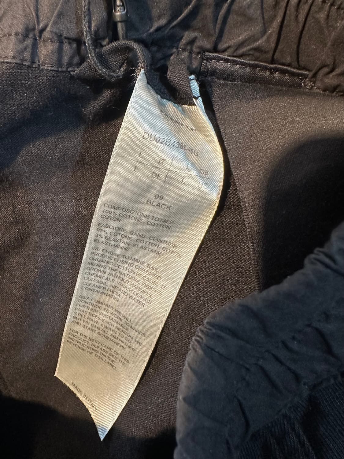 릭오웬스 다크쉐도우 카고 조거 팬츠 상품이미지3