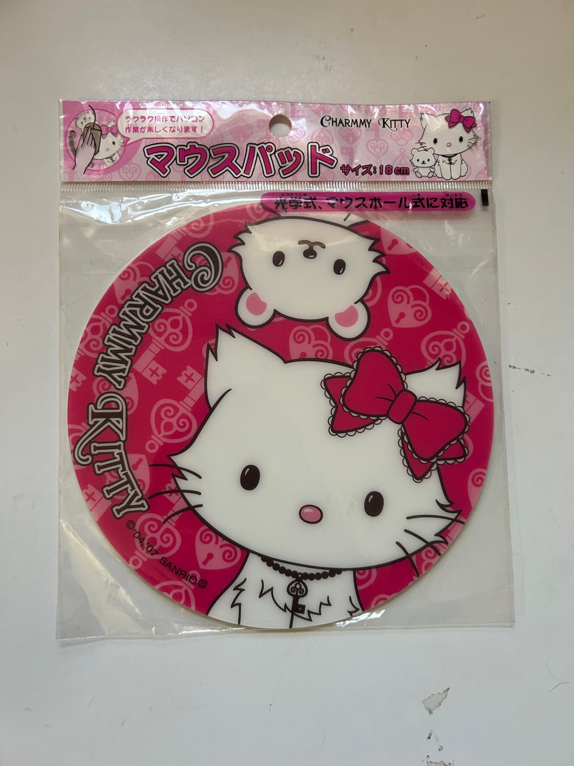 챠미키티 마우스패드 상품이미지1