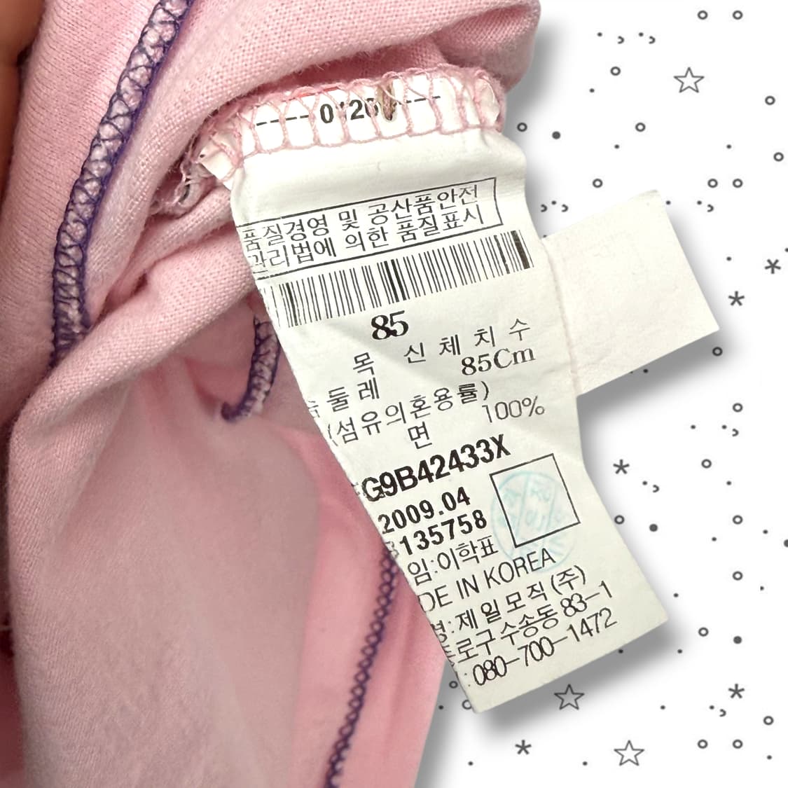 S FUBU 후부 도트 프린팅 티셔츠 상품이미지8