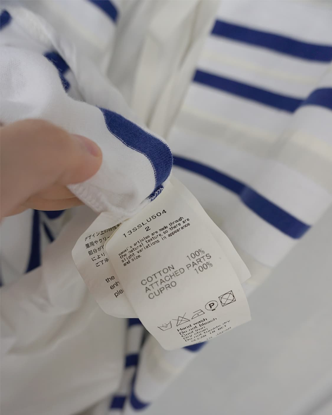 Sacai luck dress 상품이미지9