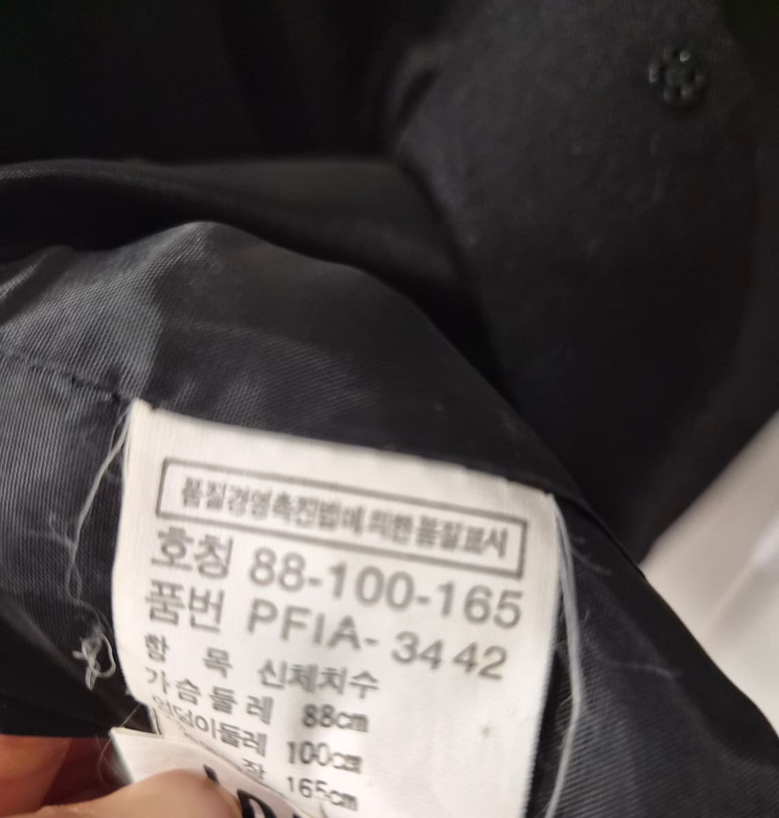 [정품] 폴로 랄프로렌 여성 울 블레이저 자켓 (차콜 그레이) 상품이미지4