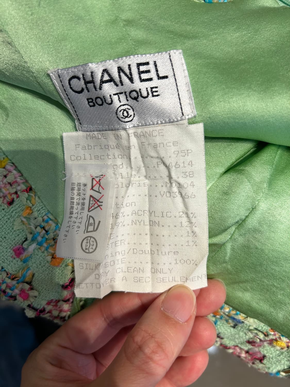 샤넬 1995 S/S collection 민트그린 트위드팬츠 상품이미지8