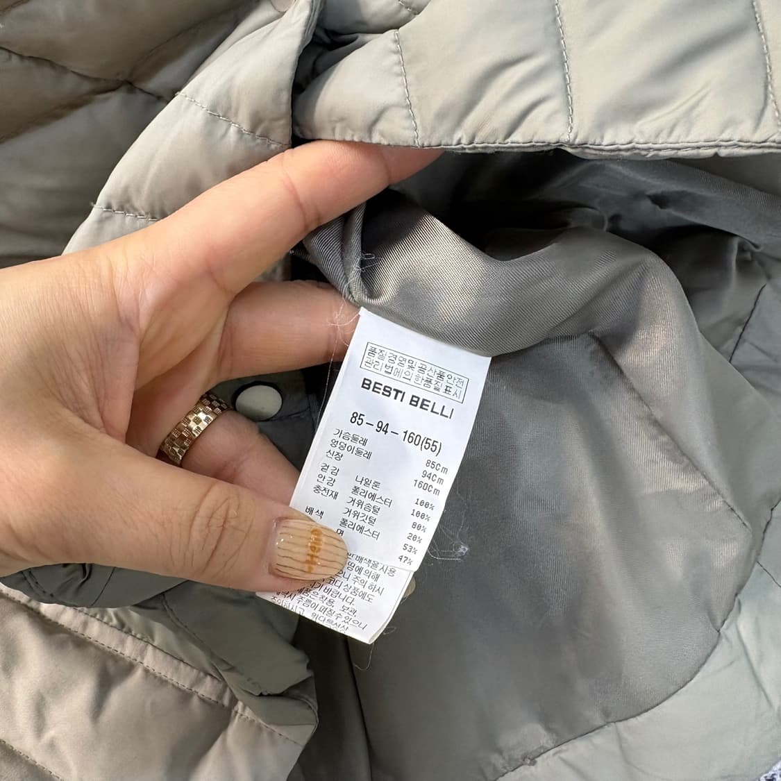 85 베스띠벨리 구스 퀄팅 경량 자켓 0413J 상품이미지4