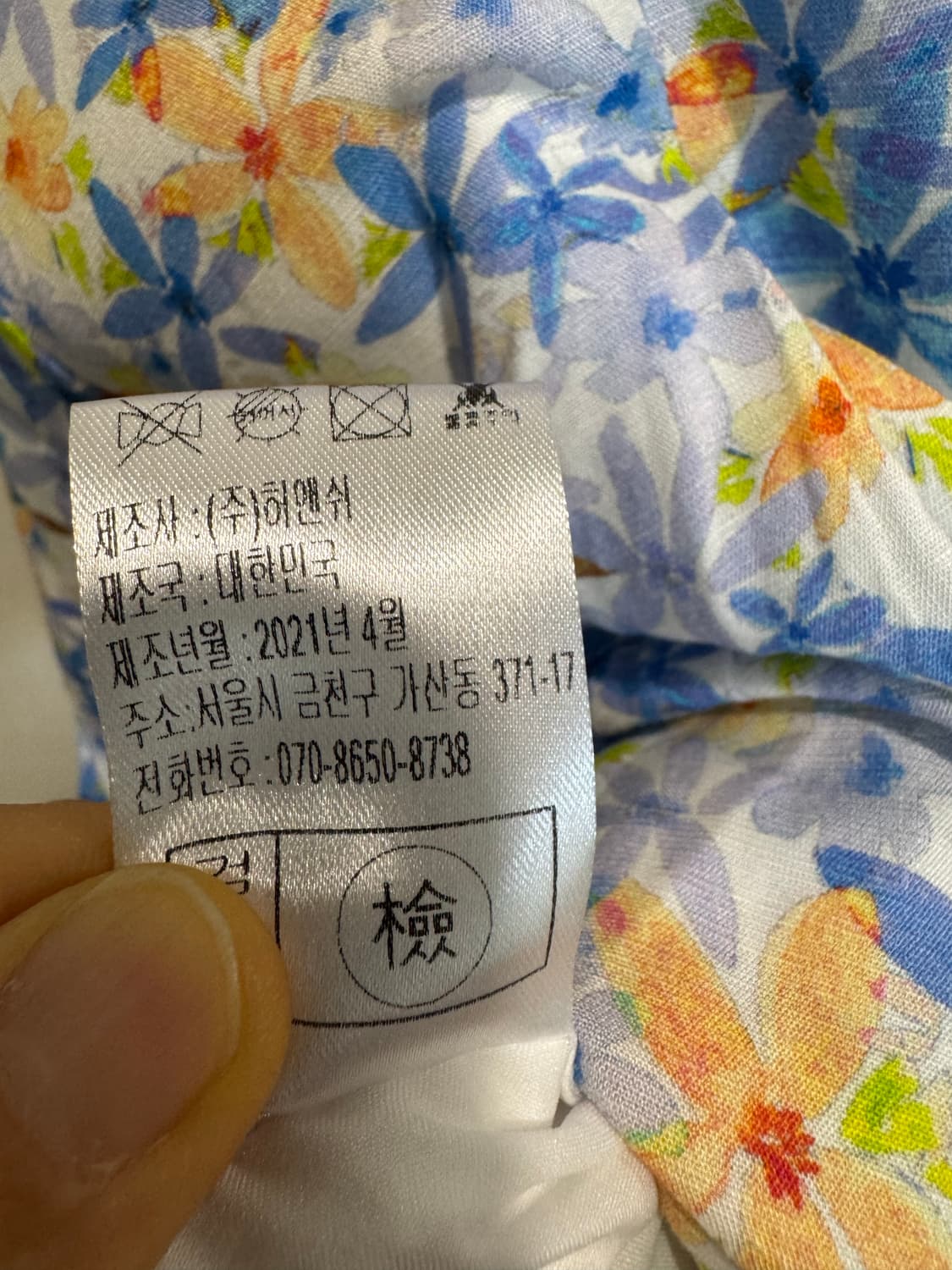 허앤쉬 플라워 드레스 상품이미지9