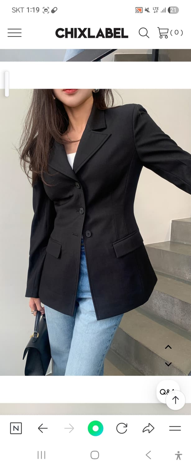 칙스라벨 르위 아워글라스 자켓 상품이미지4