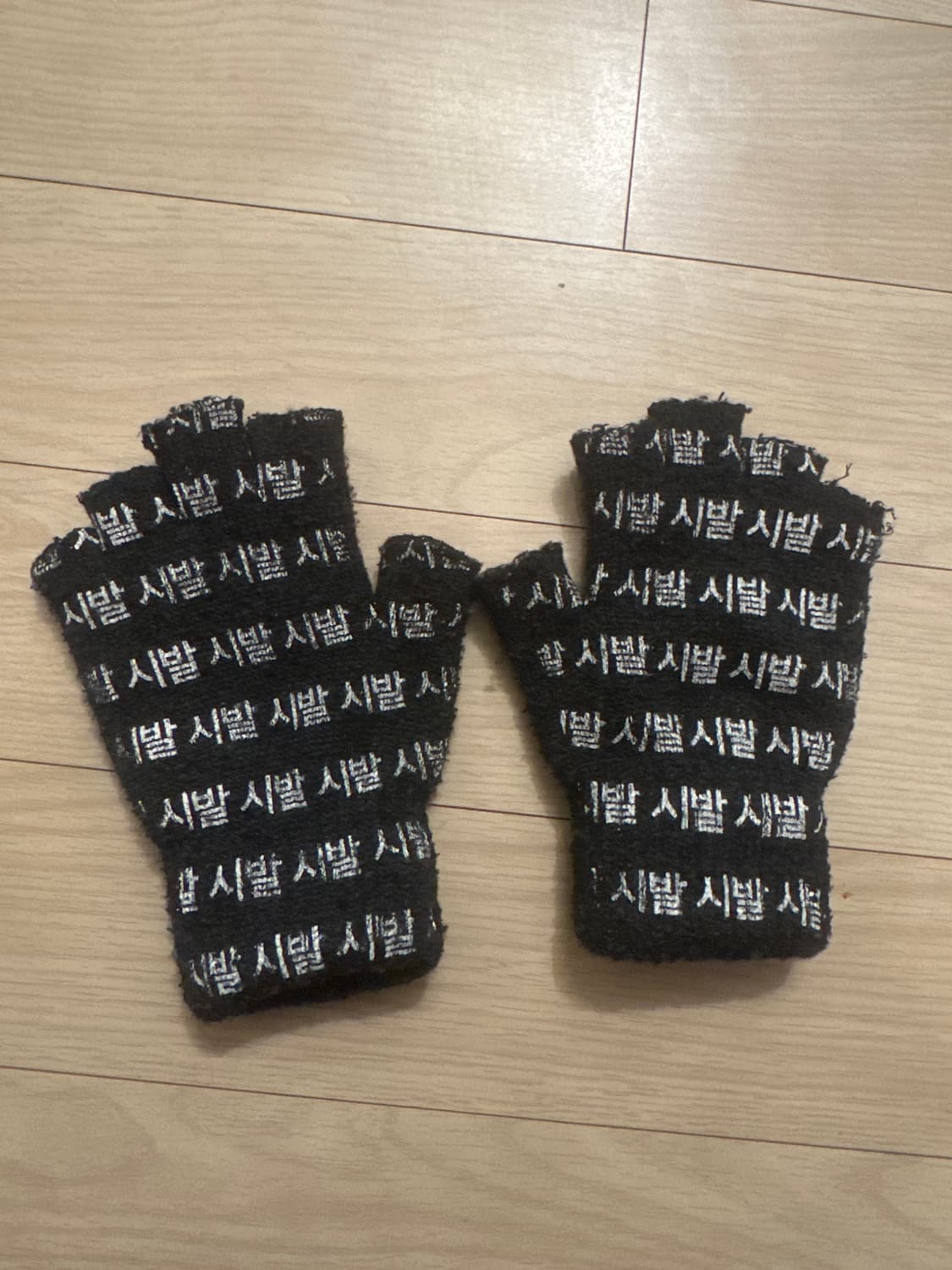 Thya 핑거리스 시발장갑 상품이미지1