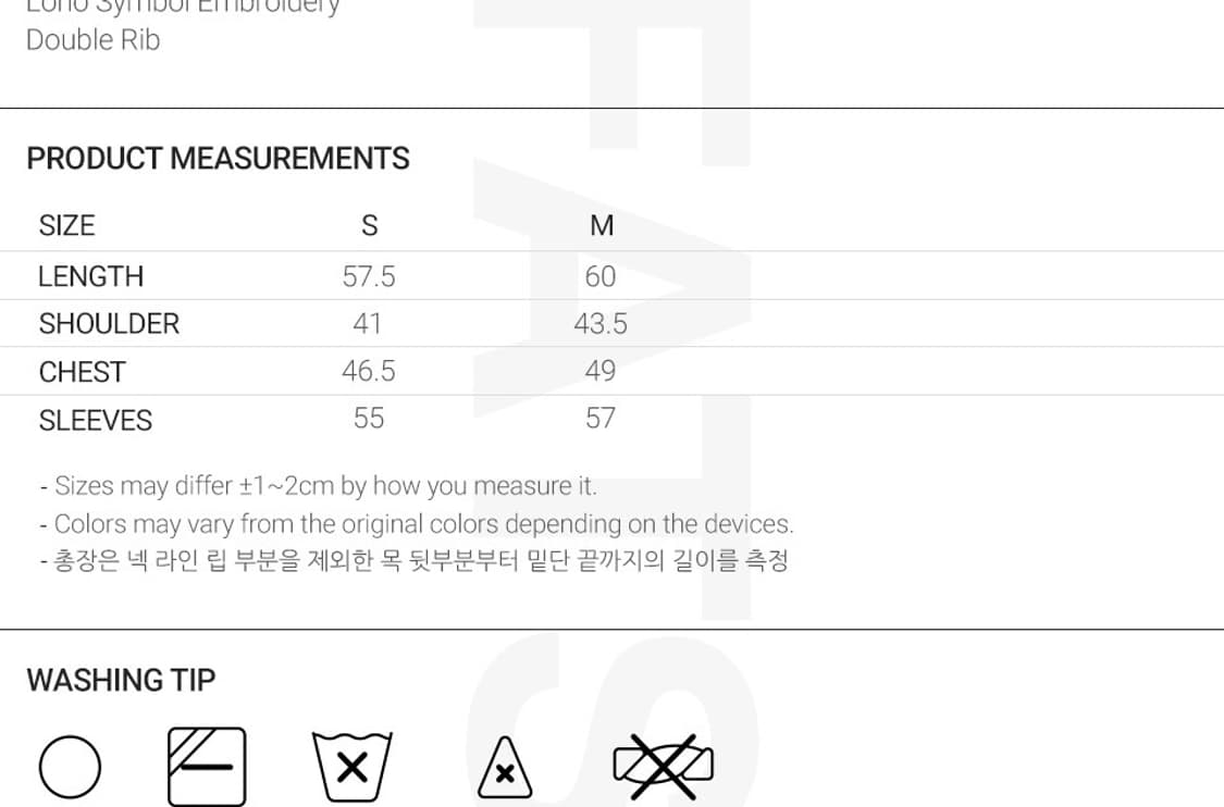 ffats 나고클 파츠 숄 카라 니트 네이비 나이스고스트클럽 상품이미지4