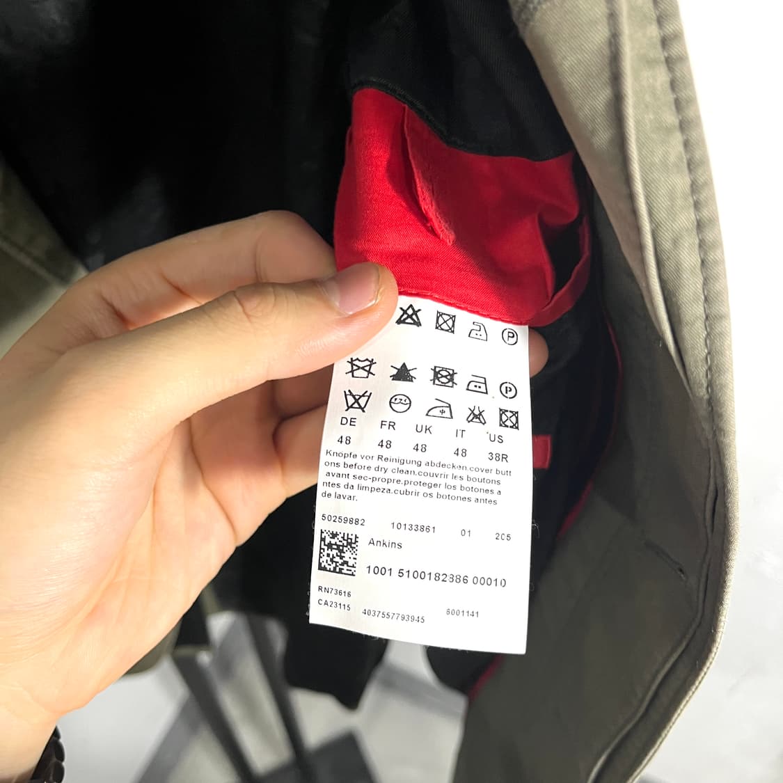 휴고보스 히든버튼 블레이저 상품이미지5