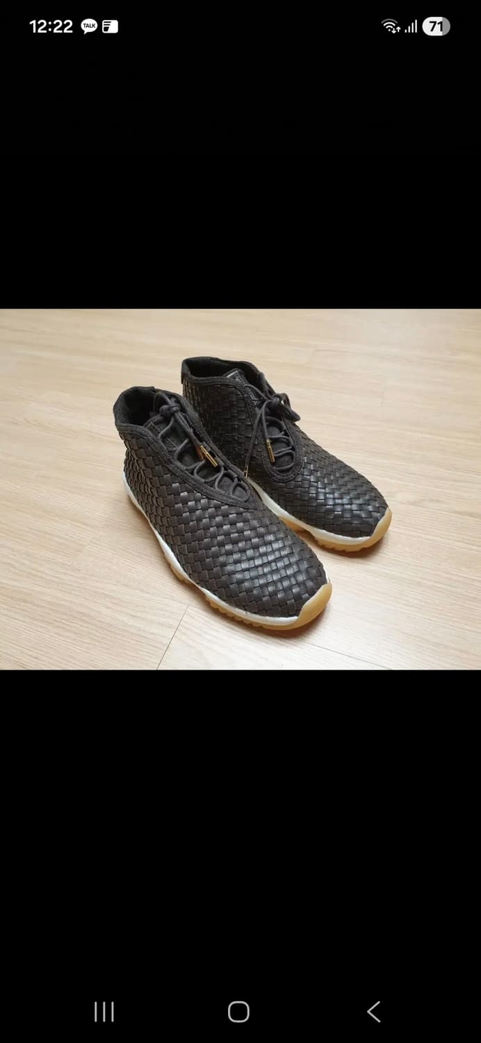 조던퓨처 레더 브라운 260사이즈 새상품 상품이미지3