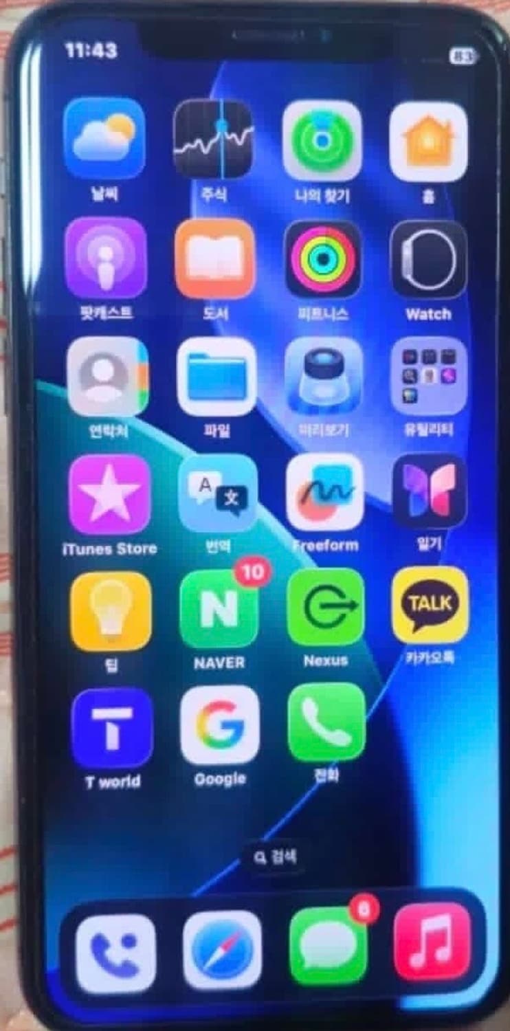 아이폰 11 프로  상품이미지6