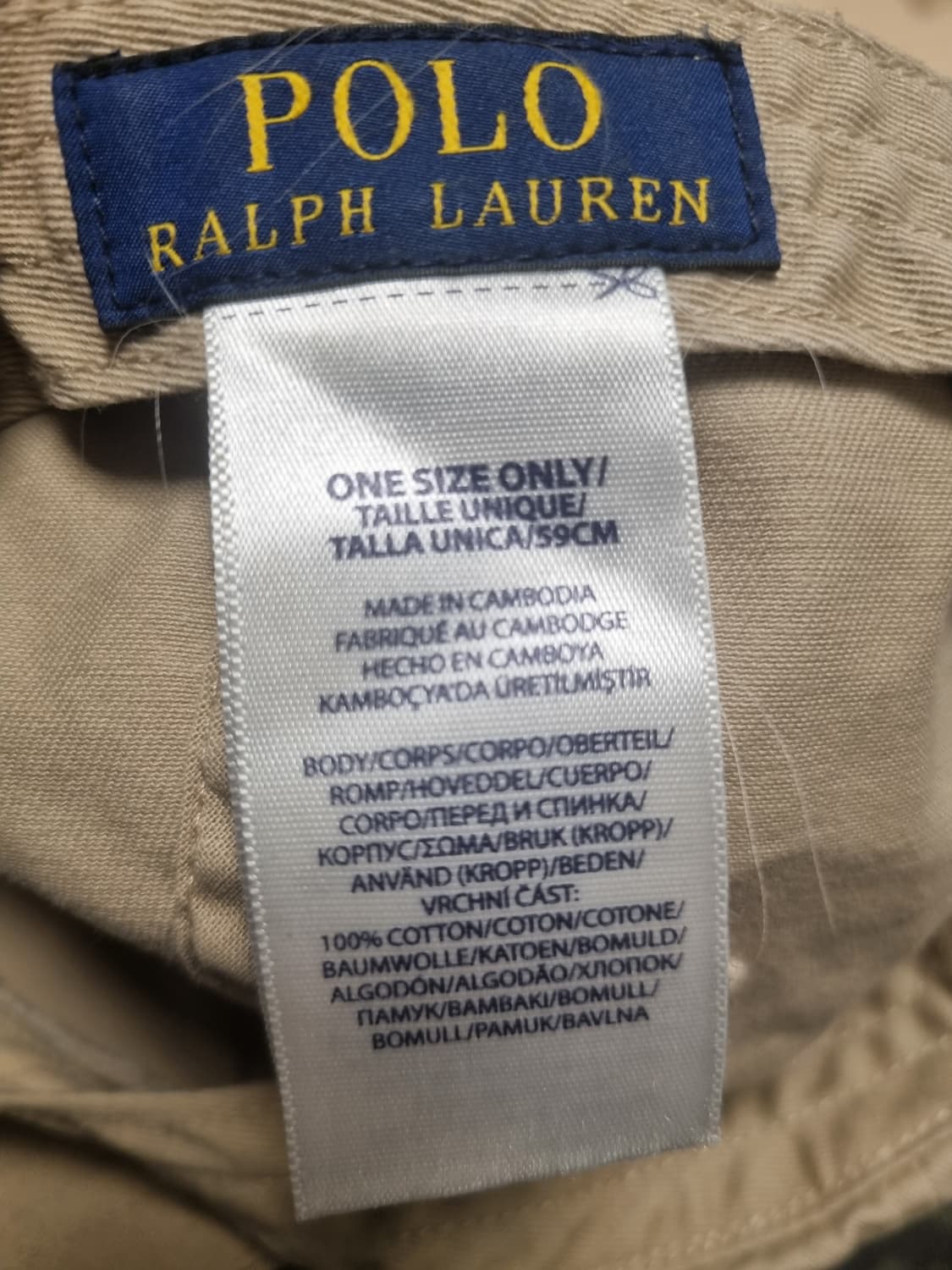 폴로랄프로렌 모자 (스몰로고 베이지) 상품이미지3