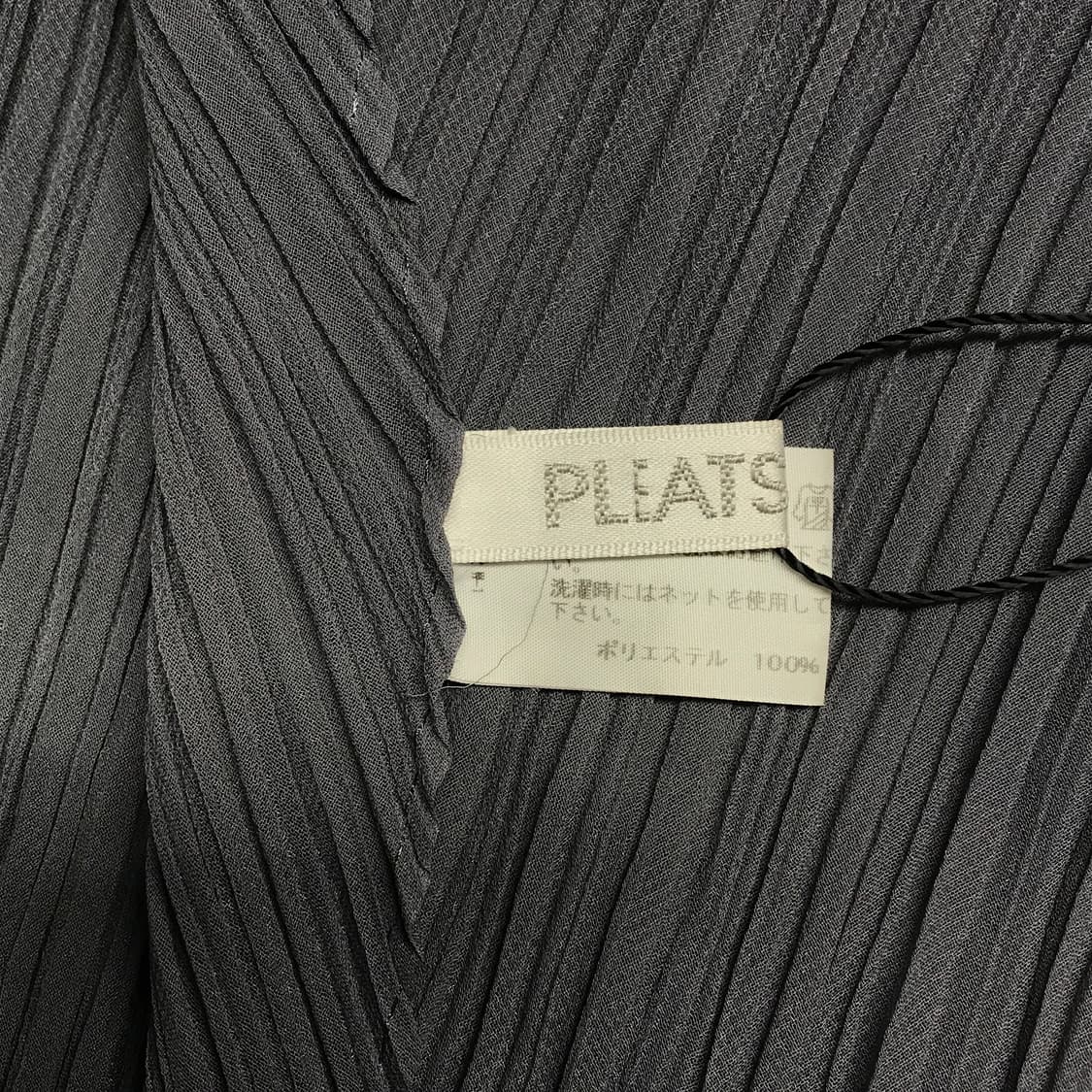 이세이 미야케 플리츠 플리즈 스카프 그레이 상품이미지4