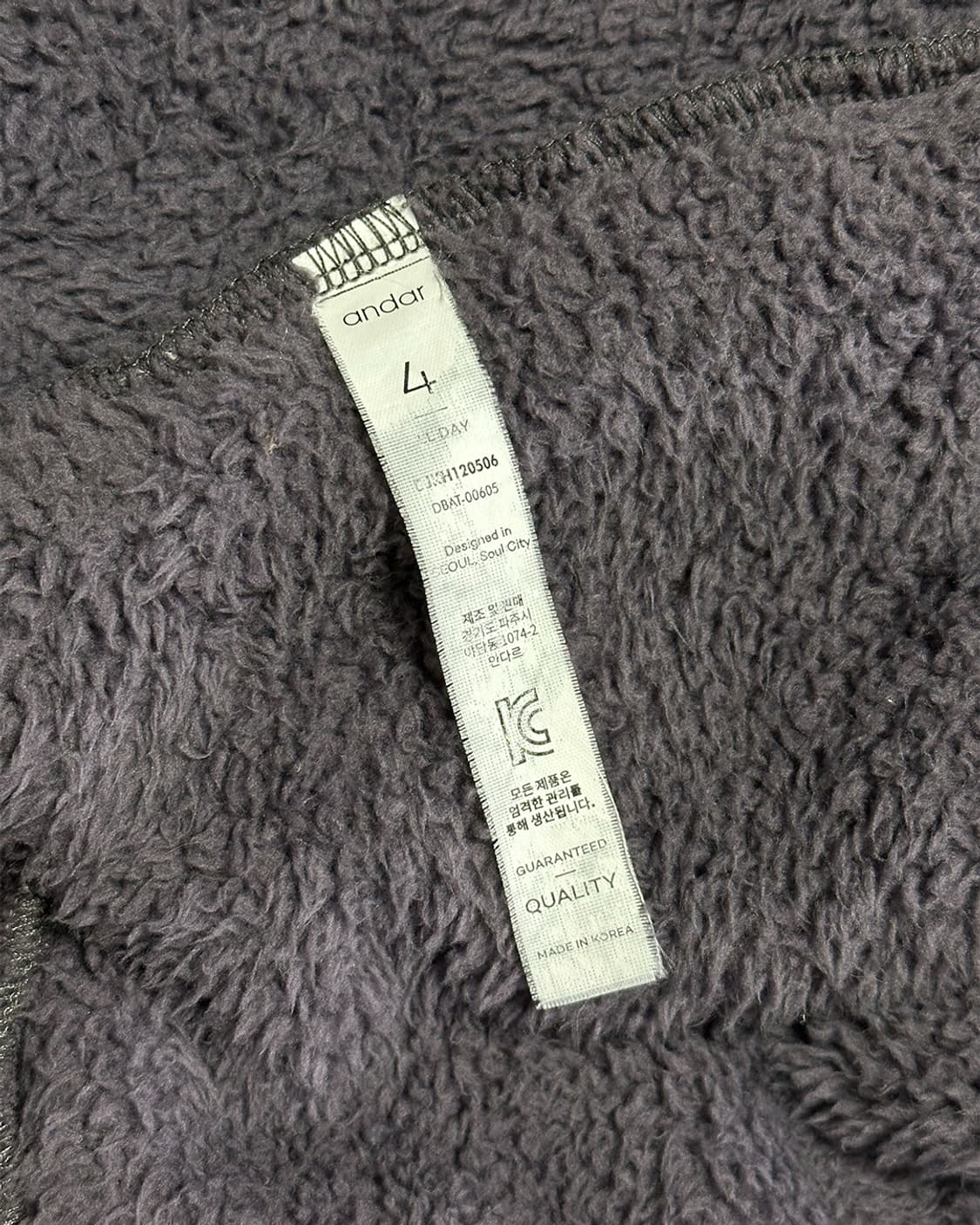 안다르 크롭 후리스 자켓 상품이미지5