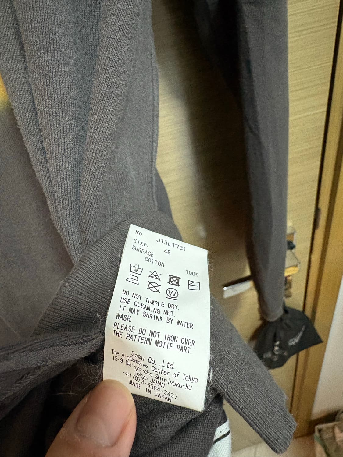 미하라 야스히로 오리 롱슬리브 차콜 [48사이즈] 상품이미지8