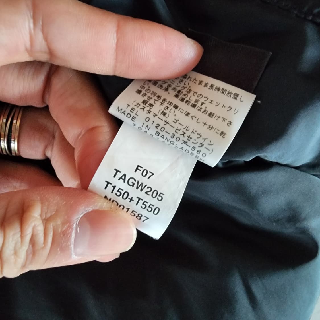 신품급!!일본판 노스페이스 700 눕시조끼 센터로고 카모S(100사이즈) 상품이미지8