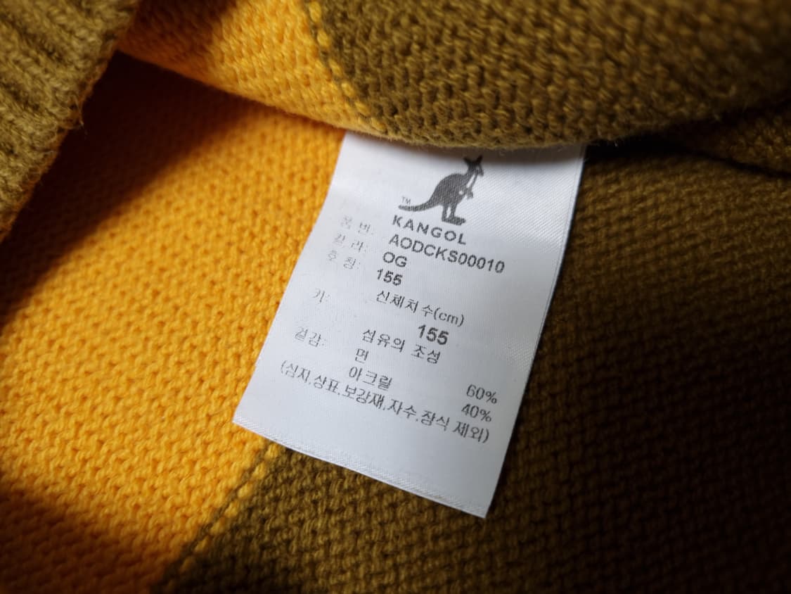 [무료배송][155]캉골 키즈 스트라이프 니트 상품이미지8