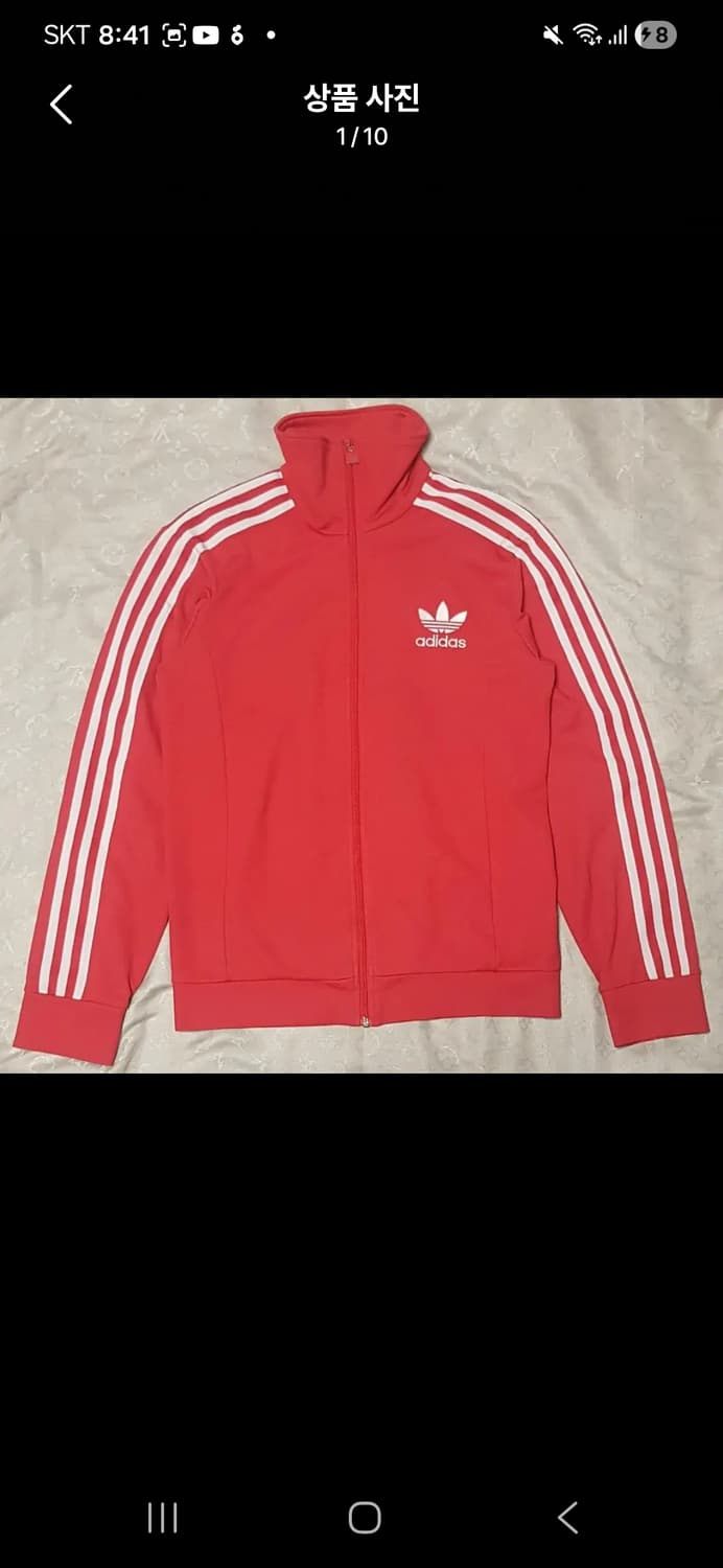 아디다스 레드 유로파 져지 상품이미지1