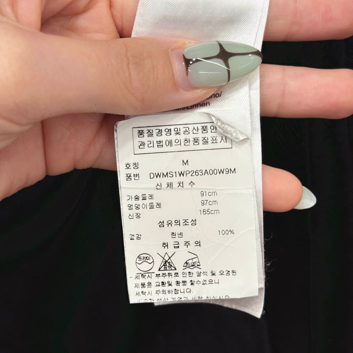 도나카란 뉴욕 라운드넥 니트 반팔 티셔츠 드롭 숄더 디테일 블랙 상품이미지8