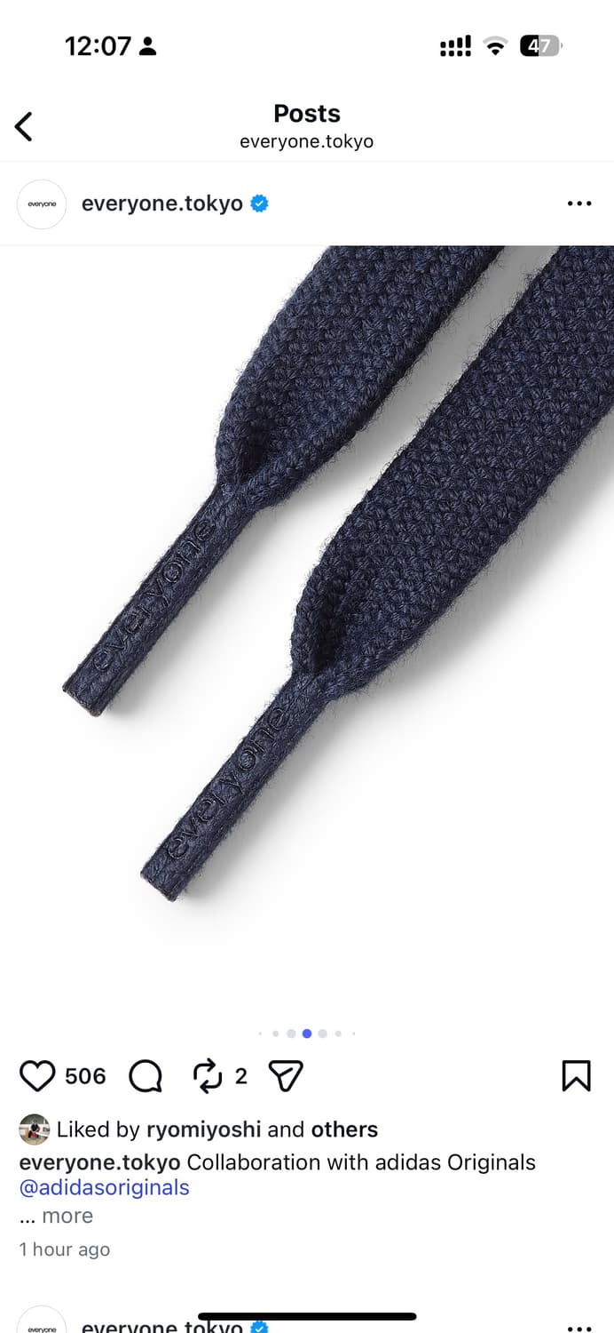 26SS 에브리원 x 아디다스 셋업 트레이닝 상품이미지8