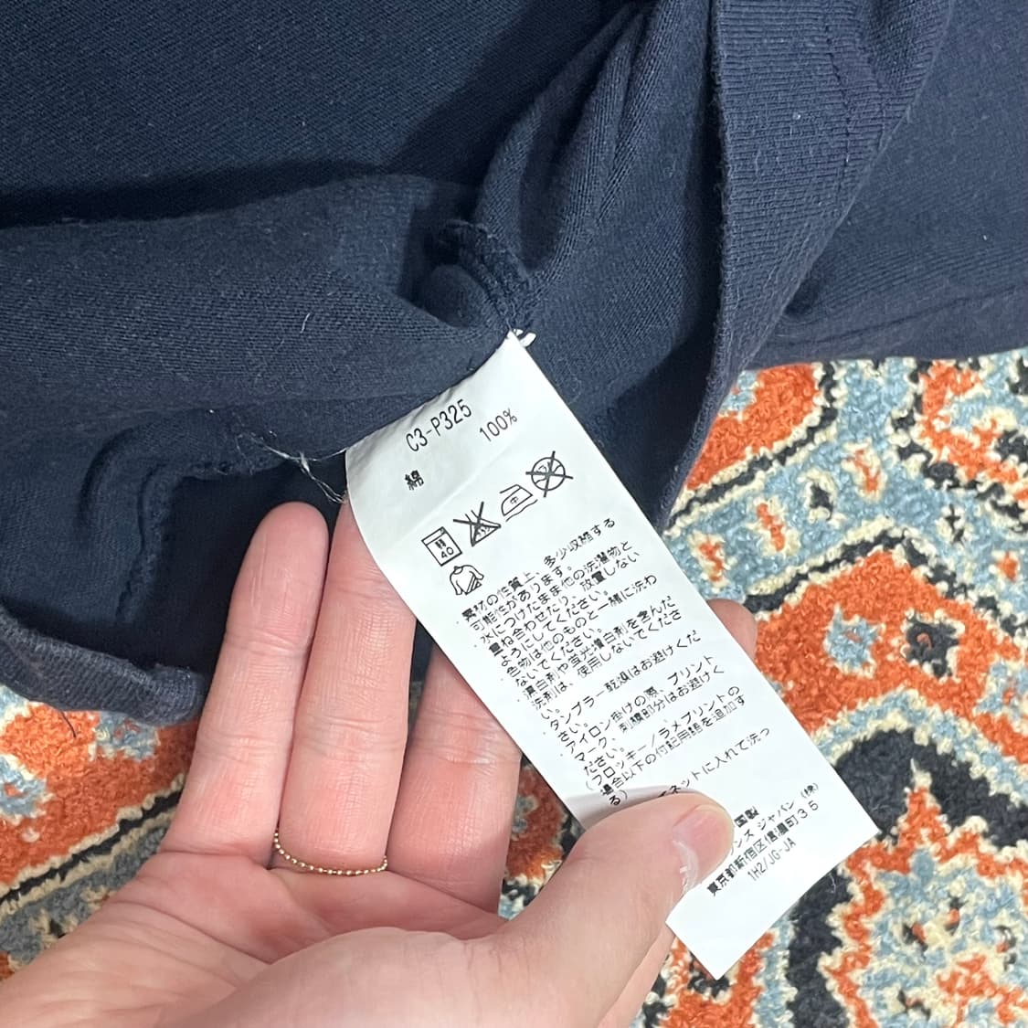챔피온 하워드 프린팅 네이비 링거 나시티셔츠 남성XL 상품이미지5