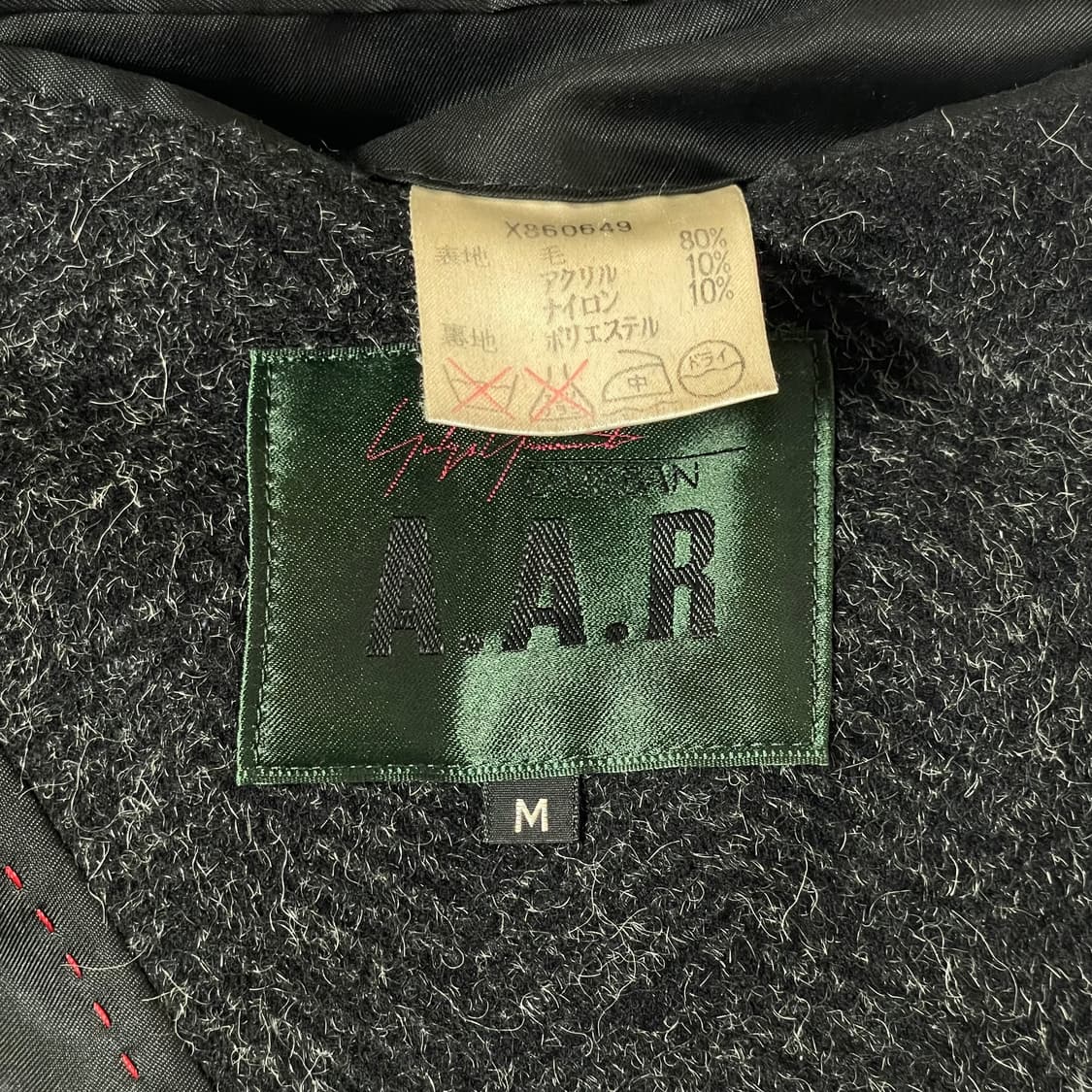 요지 야마모토 울 싱글 코트 상품이미지7