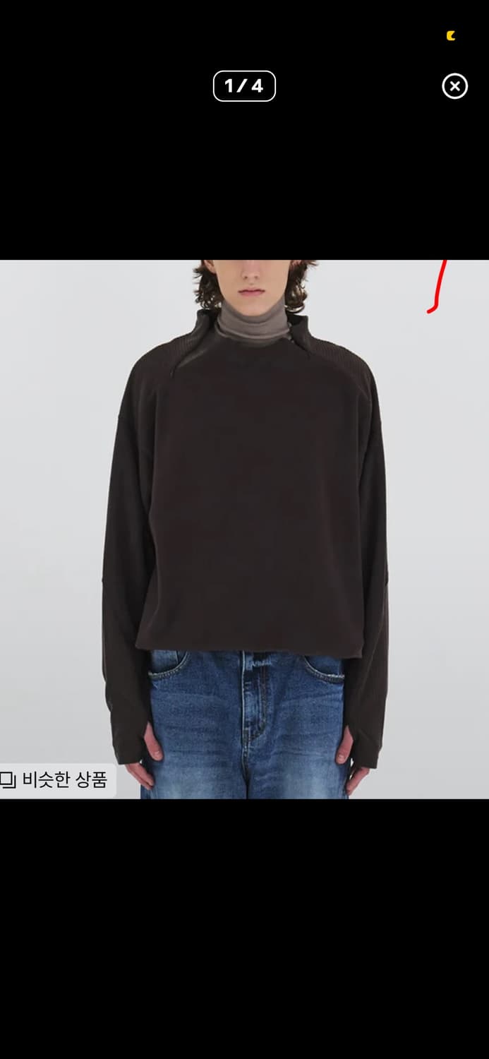 윈더 풀오버 플리스 L 차콜브라운 상품이미지1