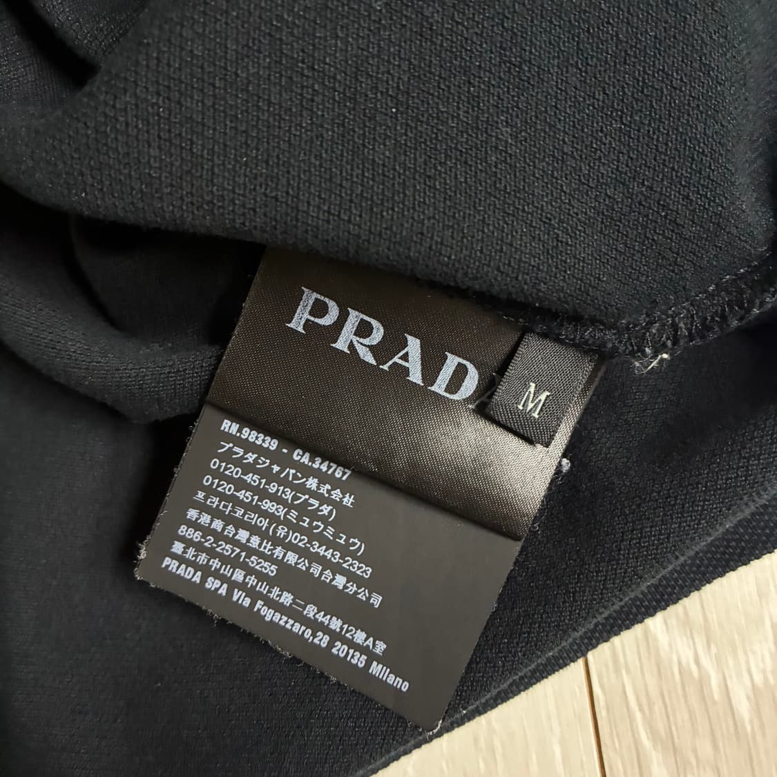 [M] 프라다 스포츠 PK반팔 상품이미지4