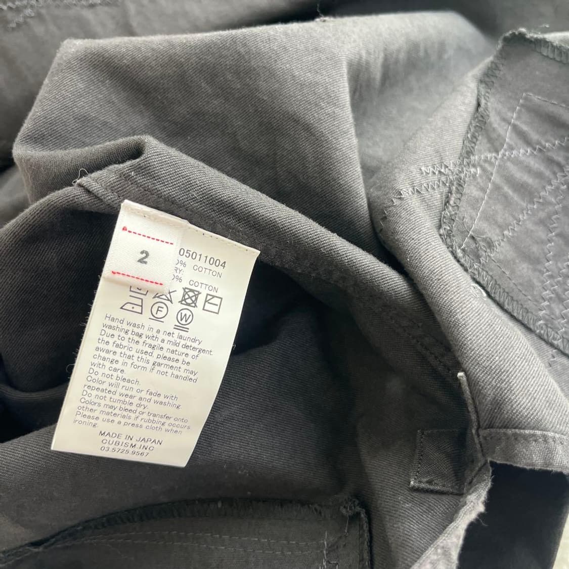 21ss TRAVAIL SHIRT L/S CRASH 상품이미지5