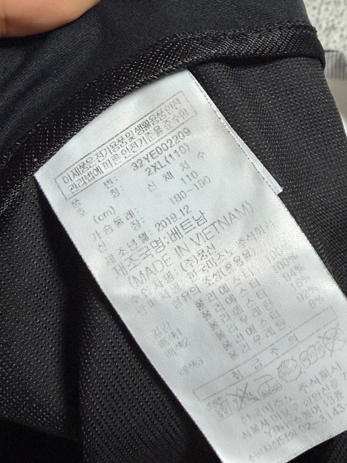 미즈노 하이넥 경량 아노락 바람막이 상품이미지4