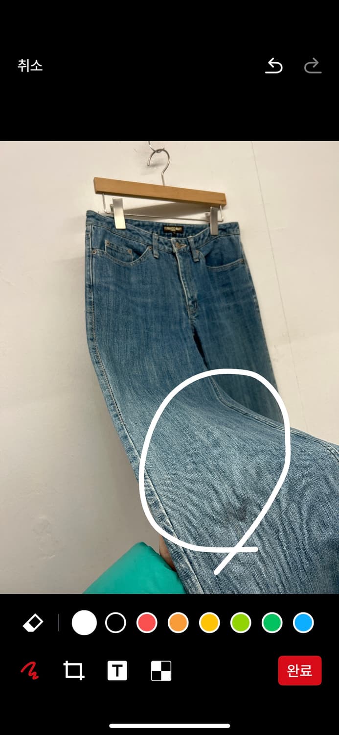 TORNADO MART Y2K 로우라이즈 부츠컷 상품이미지6