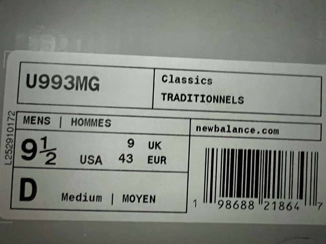 (275)뉴발란스 키스 매디슨 스퀘어 가든 993 상품이미지2