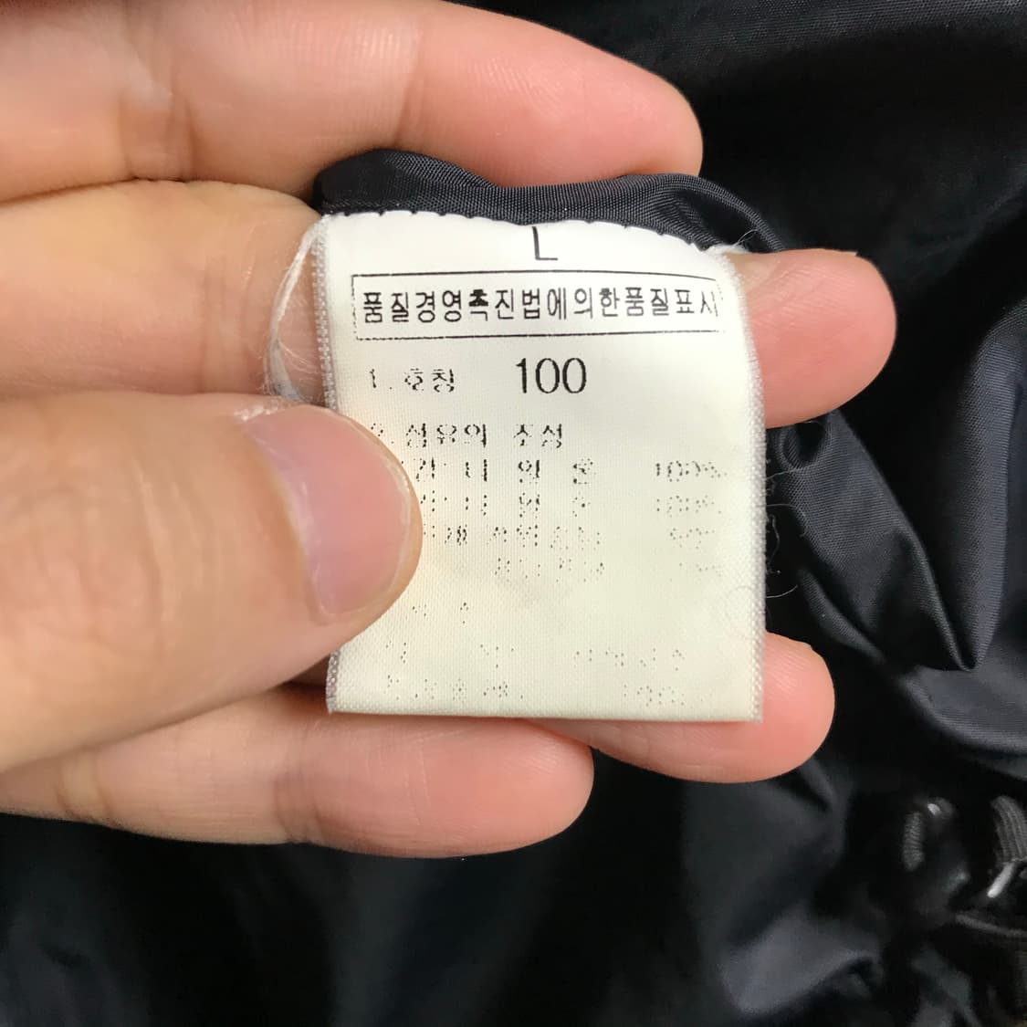 노스페이스 600 경량 패딩점퍼 상품이미지5