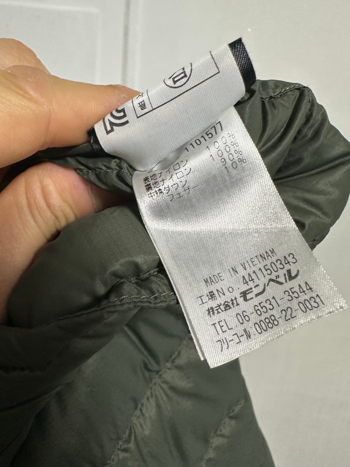 몽벨 수페리어 패딩 베스트 상품이미지5