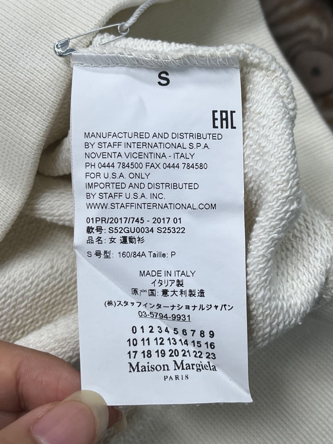 MM6 메종 마르지엘라 17s/s 컷아웃 하프 스웻셔츠 상품이미지6