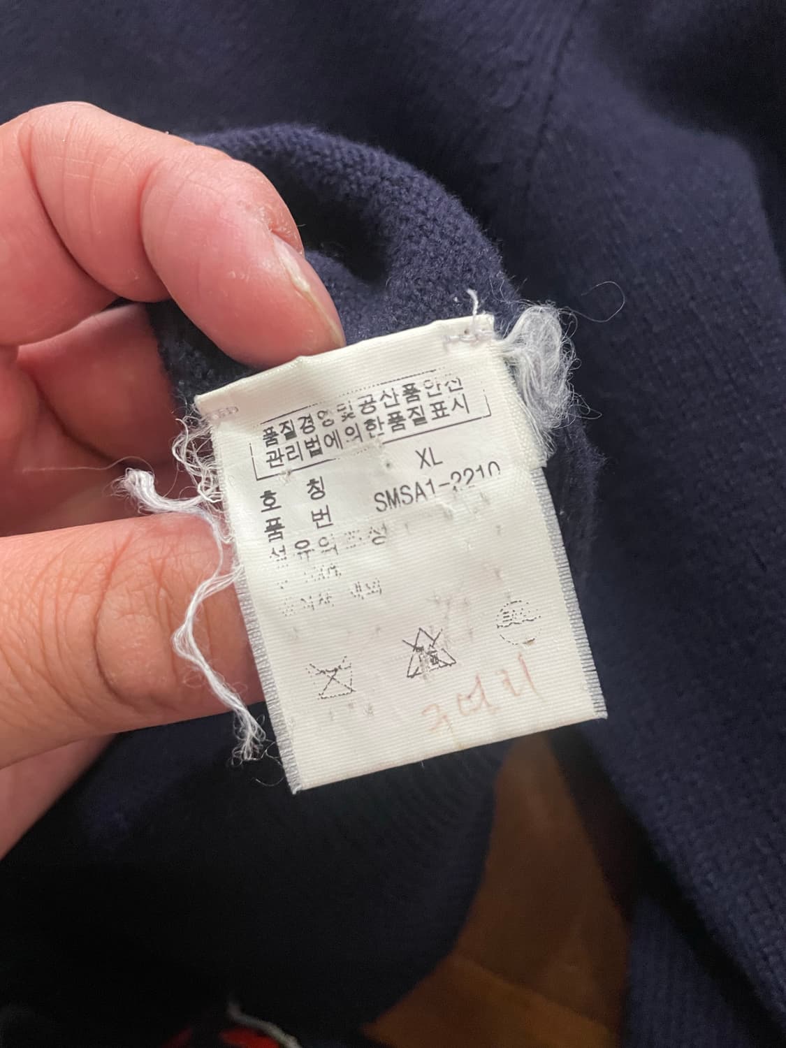 폴로 램스울 니트 XL 상품이미지6