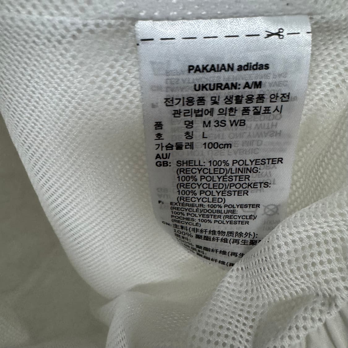 아디다스 3S 로고 바람막이자켓 흰검 상품이미지4