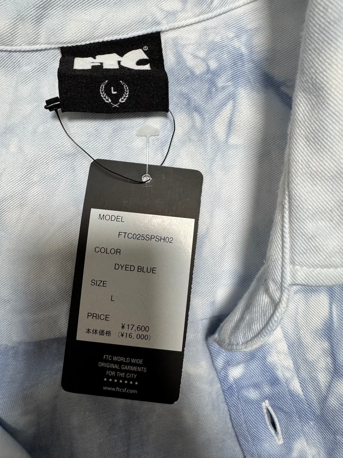 FTC 셔츠 L사이즈 WASHED TWILL SHIRT DYED BLUE 상품이미지4