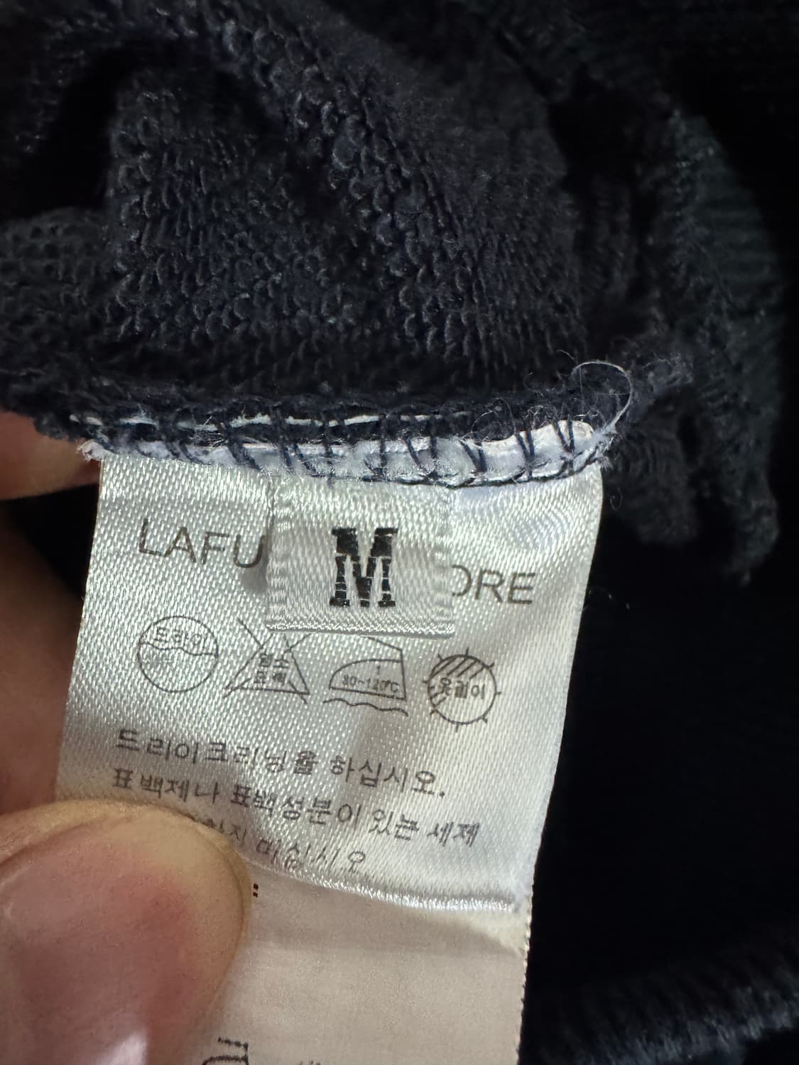 라퍼지스토어 럭비 긴팔 카라 티셔츠 맨투맨 M 상품이미지4