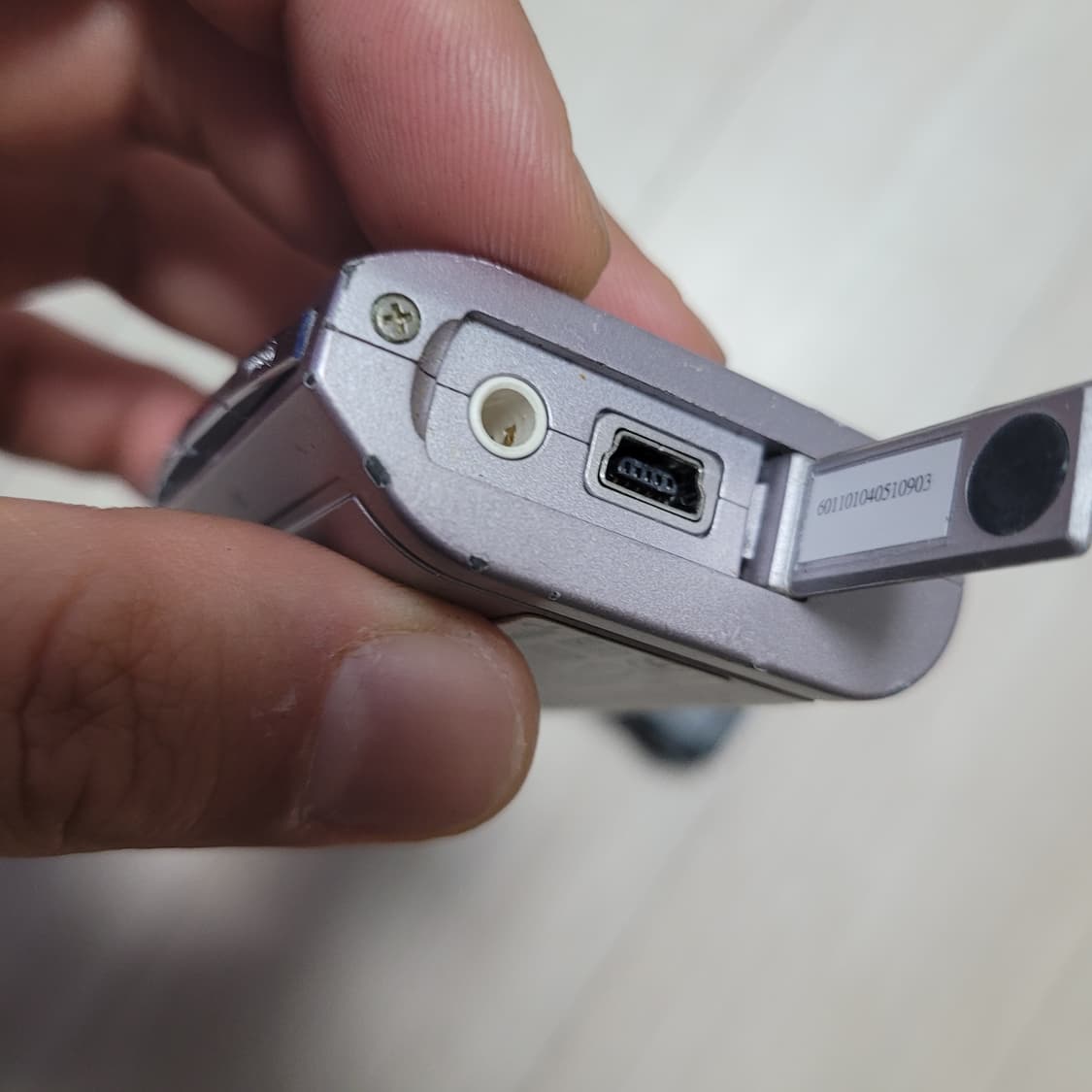 아이리버 ifp-590t 256mb 고장품 상품이미지5