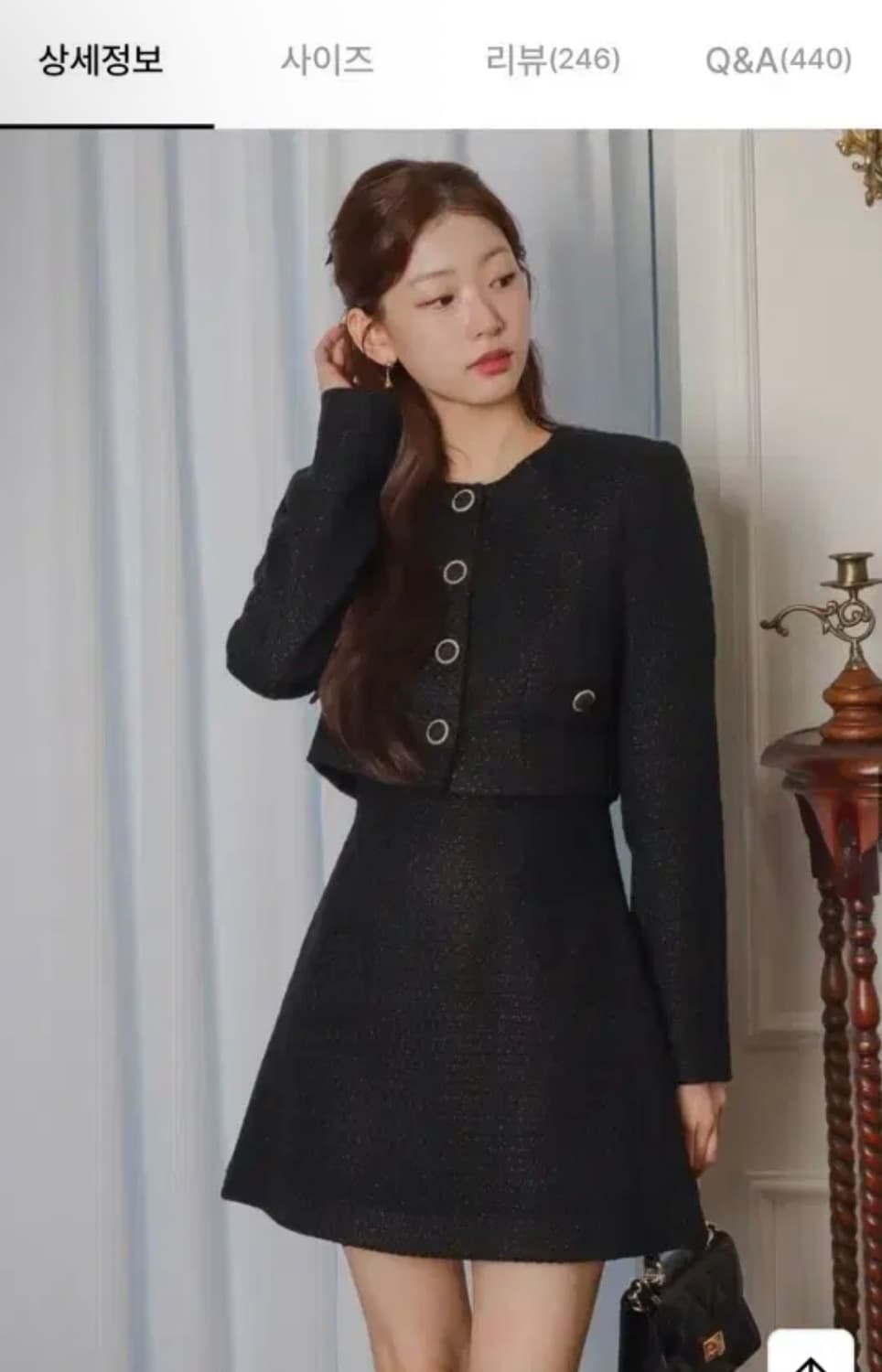 이바나헬싱키 마리안느 트위드 크롭 셋업 블랙 m 상품이미지6