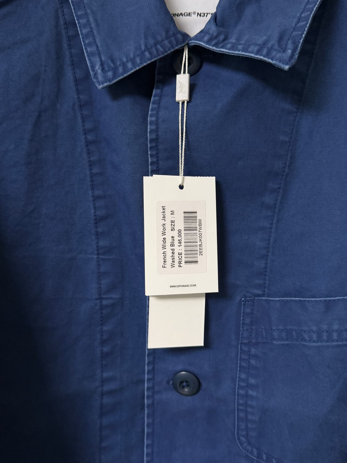 (새상품) 에스피오나지 - French Wide Work Jacket ( 상품이미지3